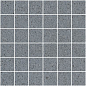 K9482198R001VTE0 Impression 5x5 серый 30х30 Vitra