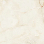 Antisky Crema Glossy 60x120 Eurotile Ceramica