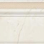 ERMITAGE 952 Плинтус 16x89,5 Eurotile Ceramica