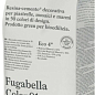 Fugabella Color затирка для швов 43 3кг Kerakoll