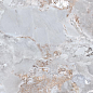 Feanza Metal Shiny Sugar 60x120 Ocean-Ceramic