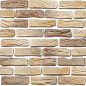 Бруклин 190 Плоскость 205-210х55-60х15 Камелот