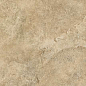 Petra Ocre Anti-Slip 59.7x59.7 Gres de Aragon