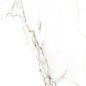 GFA57ECL04R Extra Calacatta 570*570*8.5 Alma Ceramica (Уралкерамика)
