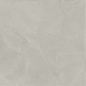 600010002381 Continuum Silver Ret 120x120 Italon