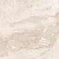 Анталия бежевая 20x50 Beryoza Ceramica