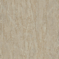 SG593222R Риальто Нобиле бежевый лаппатированный обрезной 119,5x238,5x0,9 Kerama Marazzi