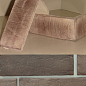 Валенсия 04 угол 21x11 x10x 10 Best Stone
