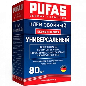 Универсальный Pufas