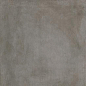 1043644 TAMARINDO (MARRONE) 48x48 Serenissima Cir