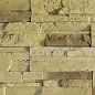 Урал 15-05 рядовая 500х100х35 Ecostone