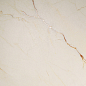 Etna Beige Arcadia Ceramica