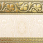 Cenefa Alba Oro 10x25 Azulejo Espanol