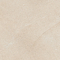 600010002435 Forte dei Marmi Rock Siberian Ivory Lastra 20mm 60x120 Atlas Concorde Russia