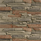 1-30-04 Казбек 9х18,2 9x24,5 9х44 (комплект из трех размеров) Zikkurat