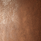 Статус Italon фото в миниатюре 8
