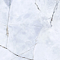 WT15FRR15R Frost Shadow 246*740*9,8 Delacora