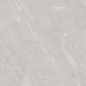Amani Grey Rock Carving 80x160 Alpas Euro