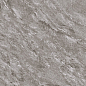 Борнео G серый 418x418 Beryoza Ceramica