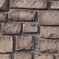 Аризона 03-05 рядовая 70-550х50-300х20-40 (вариативный размер) Ecostone