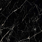 Estrada Nero 1200x600 Velsaa
