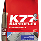 Superflex K77 5 кг LITOKOL