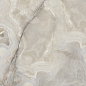 Eiger G бежевый 418х418 Beryoza Ceramica
