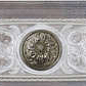 Marble Bone Cenefa 10х90 Novacera