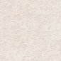N40040 Basalt Stone Ivory Matt 60x120 Neodom