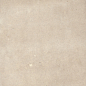 40849 Afra Sand/10,7X10,7/R 10,7x10,7 Harmony фото в миниатюре 32