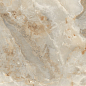 Nestle Beige Matt 60x60 Staro