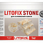 LITOFIX STONE Двухкомпонентный эпоксидный LITOKOL