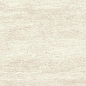 AQ3Q Marvel 3D Reed Travertine White 50x120 Atlas Concorde фото в миниатюре 4