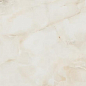 Ulises Crema Polished 60x120 Italica Tiles