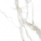 GRS01-20 Ellora Ivory 120x60 Gresse