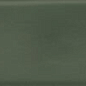Lula Green Brillo 5x50 Cifre фото в миниатюре