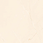 Scarlet Ivory Glossy 60х120 Embito Granito