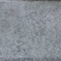 29014 Dyroy Grey 6.5x20 Peronda фото в миниатюре 36