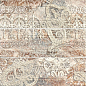 Carpet Decor A-B-C Hill Mat 25.1x75.6 (комплект 3шт) Aparici