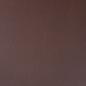 Natura 017 Brown R11 244x244x14 Canada Gres
