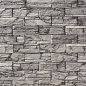 Плоскость Луара 098 30x10x1,5 Leonardo Stone