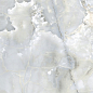 Avalanche серый 600x300 Beryoza Ceramica