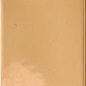 MFLJ Luz Giallo Lux 5,3x30 MARAZZI Italy