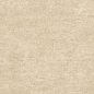 HHAD Boost Hux Camel Rugged Matt Sensitech 120x120 Atlas Concorde фото в миниатюре 10