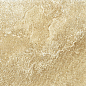 Marburg Bodenfliese Hellsand 31*31 SDS Keramik