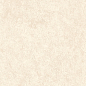 Scs Spectra Peanut 5,8х25 Simpolo Ceramics