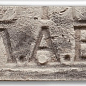Мюнхен 313 Клейма 248-275x66-80x19 Камелот