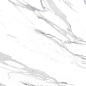Granite Stone Calacatta Pearl / Гранит Стоун Калакатта Жемчуг LLR 60x60 Idalgo (Идальго)