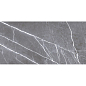 GRS05-05 Simbel Grizzly 120x60 Gresse