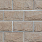 Эдмонтон 13 рядовая 300х150х30-40  Ecostone